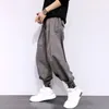 Men's Pants Japanese Dark Street Overalls Casual 2023 Autumn Trendy Loose Solid Color Comfortable Bloomers Ankle-Tied