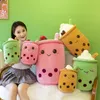 24cm 35cm 50cm Creative Party Favor Simulation Milk Tea Plush Toy Cup Cushion Cute Funny Doll Pearl