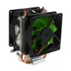 Frete grátis cooler ventilador silencioso para intel lga775/1156/1155 amd am2/am2/am3 qamio