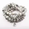 Strand 8mmnatural African Howlite Stone 108 Mala pärlor armband handled chakra yoga gåva buddhist eller halsband grossist