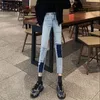 Kvinnors jeans 2023 Autumn Women Pencil Slim Korean Styles High midja Ankle-längd All-Match Skinny Soft Female Denim Trousers