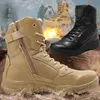 Boots Men Military Waterproof Winter AntiSlip Ankle Army Work Special Force Tactical Desert Combat Men's 231108