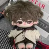 Dolls Limited In Stock 20cm Ensemble Stars Ogami Koga Stuffed Plush Cotton Naked Doll Soft Toy Pendant MiniDoll 231109