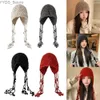 Beanie/Skull Caps Handmade Knitted Hat Cute Tassel Wool Pullover Hat Warm Windproof Ear Protection Hat New Year's YQ231108