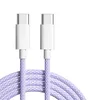 2023 iphone 15 charging cable Type-c to Type-c 60W fast charging and data transfer