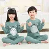 Pajamas Baby Kids Pajamas مجموعات أولاد من القطن بدلة ملابس نائمة الشتاء الفتيات Pajamas CAT CAT PIJAMAS T-Shirt+PANTS 2PCS KIRDSERSLESL2311111