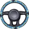 Couvre-volant Couverture de voiture Fille Hommes 15 pouces Bleu Ciel étoilé Intérieur Auto Accessoires Décorations Esthétique