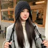 Beanie/Skull Caps Handmade Knitted Hat Cute Tassel Wool Pullover Hat Warm Windproof Ear Protection Hat New Year's YQ231108