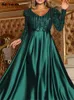 Randiga paljetter för kvinnor New Fashion V Neck Puff Sleeve Summer Dress Vintage Elegant Slim Evening Dresses