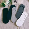 Men's Socks Mens Boat Summer Large Plus Size 38-47 Non-slip Silicone Invisible No Show Sock Slippers Cotton Black Sporty