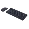 Freeshipping Automatic Pairing USB Wireless 24GHZ Keyboard Mouse Set Adjustable DPI Comfortable Keyboard Set For Computer PC Sogqp