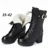 Boots 2023 Winter Leather Women Winly Wool Whare Warm Highheled Boot Highine Highiine Highlualy Highmoy Snow Shoes 231109