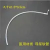 Sex Toy Massager 41.5cm Long Hollow Urethral Catheters Penis Plug Silicone Chastity Sounding Inserts Toys for Men Urethra