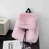 Mochila y2k pele do falso leopardo mulheres mochila sólida lã macia mochila harajuku estilo inverno senhoras saco mochilas para mujer j231109