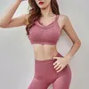 Yoga -outfits sexy sport bh bh bh voor vrouwen solide fitness top push up underwear gym running shockproof elastisch shirt workout atletisch vest