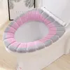 Toilet Seat Covers Autumn And Winter Bathroom Pumpkin Knitted Warm Ring Sitting Cushion Wash Home Sleeves El Accessories Washroom