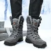 Boots Men Winter Snow Boots Super Warm Men Hiking Boots High Quality Waterproof Leather High Top Big Size Men's Boots Outdoor Sneakers 231108
