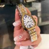Relógio de quartzo para mulheres dourado cobra sombra relógio de pulso jóias estilo em forma de banda de aço fritillaria rosto relógio feminino moda temperamento