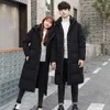 Women's Down Parkas Female Korean Slim Fit 90% White Duck Down White Down Coat 2023 New Men's Women X-long Thick Winter) Warm Down Jackets zln231109