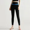 Calças ativas qiele sem linha embaraçosa yoga para mulheres cintura alta controle de barriga treino leggings longo esporte