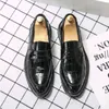 Business Formal Leather Shoes Men Style British Trend Version Korean Version Non-up Tamanho grande 46 Sapatos masculinos de solado grossos casuais Tide D2H17