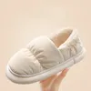 Boots Men Winter Outdoor Slippers Warm Furry Cotton Thick Home Shoes Couples Non-Slip Soft Heel Indoor Floor Man Women