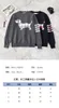 Pulls pour femmes Designer luxe automne et hiver nouveau TB version correcte motif de chien fil tissé pull à col rond pour hommes même style japonais coréen