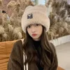 BeanieSkull Caps Hat Womens Winter Plush Warm Japanese Versatile Cold Big Head Surrounding Face Small Knitted Woolen 231109
