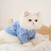 Костюмы для кошек, осенняя и зимняя одежда, осенний модный свитер, котенок, безволосое животное, марионетка, предотвращает выпадение волос, свитера для кошек, маленькие