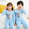 パジャマ100コットンパジャマセットセット春秋の冬の綿の子供の睡眠服の子供用2PCS衣類セット男の子の衣装ティーンエイジャーの女の子setsl231109