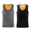 Herren-Tanktops, dicke Unterwäsche, thermisch, Winter, warm, Männer, Frauen, U-Ausschnitt, ärmellos, hautfreundlich, große Größe, 4 x l, doppelseitiger Samt