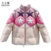 Men's Down Parkas White Duck Jacket Women Fivepointed Star Pattern Color Block Fashion Loose Puffer Coat Winter Warm Patchwork 231109