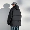 Men's Down Parkas UETEEY Winter Harajuku Fluffy Padded Jackets Men 2023 Streetwear Thick Warm Casual Fashion Windproof Mens Jacket Overcoat 231108