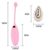 Zabawki seksu masażer erotyczny wibrator jajka dla kobiet sterowany przez kobiety.