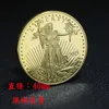 Arts and Crafts Cross border Yingyang commemorative coin
