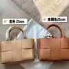 Designer bottegaly venettaly bags Women's Bag Cowhide Woven Handbag Celebrity High Beauty Style One Shoulder Cross VHEG