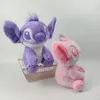 Śliczna postawa Purple Plush Toys Dolls Schamed Anime Birthday Gifts Domowa sypialnia dekoracja