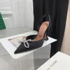 Amina Muaddi Begum 90mm Slingback PumpsレディースポンプハイヒールスリングバックヒールラグジュアリーデザイナーRosie Sling Heels Party Shoes 100％リアルレザーデルマルソール