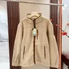 Designer Lamb cashmere jacket for men and women's autumn and winter outdoor sports jacket, warm plush jacket fleece cardigan