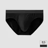 Underpants Men'S Underwear Mid Rise Modal Briefs Solid Color Scorched Inner Antibacterial With A Slit Head