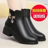 Stövlar Soft Leather Women's 2023 Spring Winter Thick Wool Fodrade äkta Woman Snow Boot Shoes Platform 231109