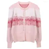 Femmes tricots col rond à manches longues en métal simple boutonnage noeud broche rose mode Cardigan veste 2023 A/W doux tricots vêtements