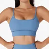 Women's Tanks Lycra Sports Bra For Women Push Up Yoga Gym Top 2023 Fitness Sport Crop Womens Camis Haut Femme Bralette Mujer White