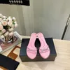 2023 여름 유럽 및 미국 슬리퍼 새로운 여성 하이힐 샌들 다이아몬드 장식 슈퍼 하이힐 연회 신발