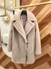 Fourrure femme fausse fourrure hiver ours laine d'agneau saumon pile mouton chameau velours peau femmes manteau Max maison veste 231108