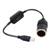 1pc 5v 2a USB إلى 12 فولت سجائر أخف مقبس USB ذكر إلى أنثى سجائر المحول المحول إلكترونيات إلكترونيات محول السيارات