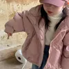 Vestes d'hiver 2023 pour bébés filles, manteau en duvet rose, manches chauve-souris, canard blanc, chaud, fermeture éclair, vêtements d'extérieur, Tendy enfants