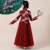 Vêtements ethniques automne et hiver filles Hanfu Costume ancien Super immortel Style chinois deux pièces robe de l'année Performance sur scène