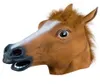 パーティーマスク馬マスクハロウィーンホースヘッドマスクラテックス不気味な動物コスチュームシアター