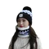 Beanies Beanie/Skull Caps Cap Female Autumn Winter All Match Korean Ear Protection Knit Hat Leisure Fashion Ball Top Warm Dome SYXMAO62